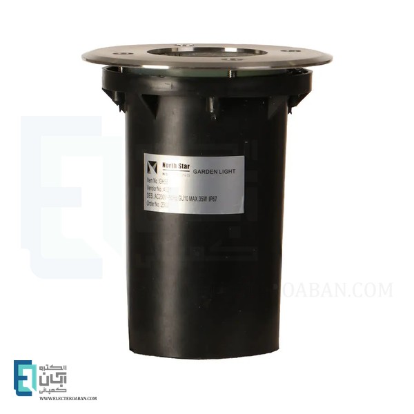 چراغ دفنی گرد سرپیچ GU10 ستاره شمال مدل GH58