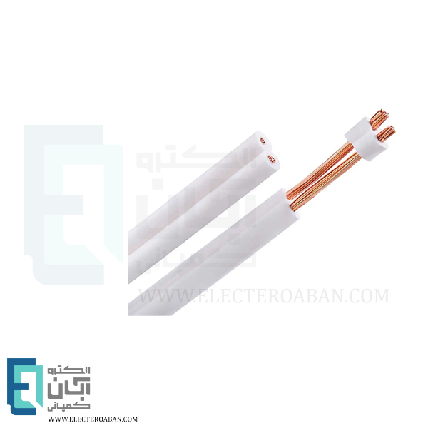 سیم نایلون 2 در 0.5 پرتو الکتریک کلاف صد متری