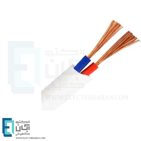 کابل افشان 2 در 4 متری پرتو الکتریک