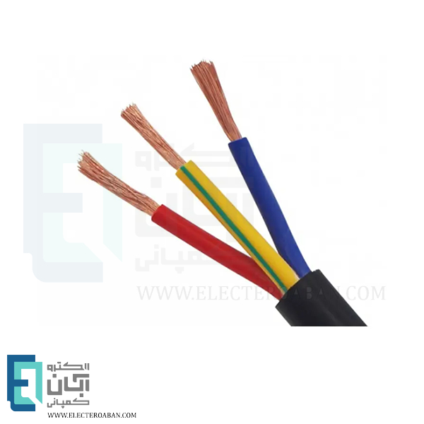 کابل افشان 3 در 1.5 پرتو الکتریک کلاف صد متری
