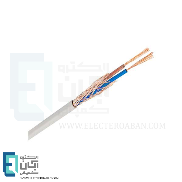 کابل شیلددار 2 در 0.75 متری پرتو الکتریک