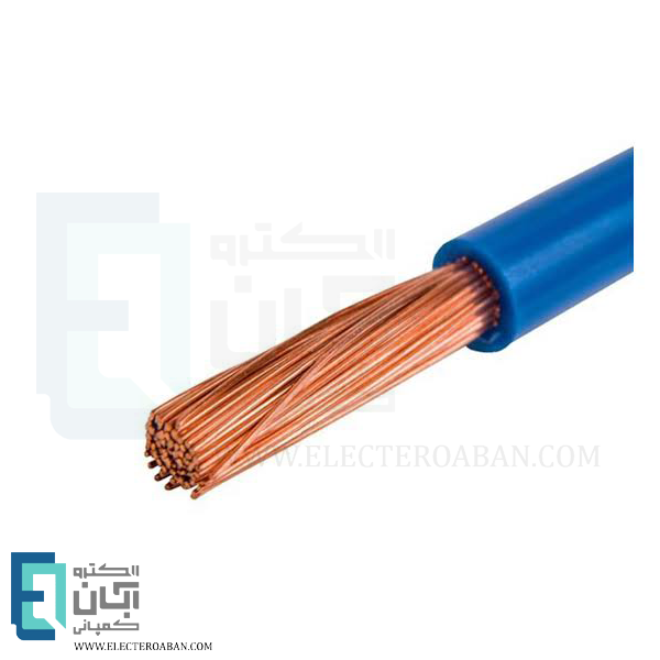 کابل افشان متری 1 در 70 افشارنژاد خراسان