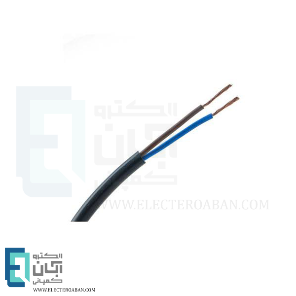 کابل افشان 2 در 1 با عایق PVC افشارنژاد کلاف صد متری