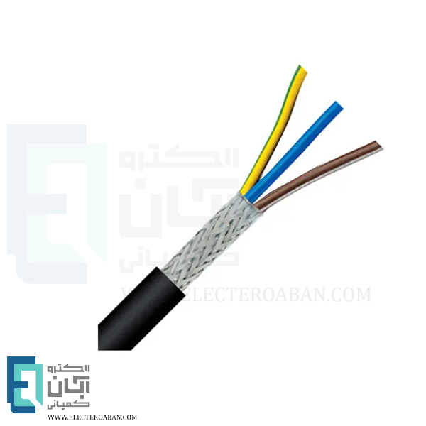 کابل افشان شیلدار متری 5در1 افشارنژاد خراسان