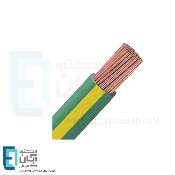 سیم ارت نمره 2.5 افشارنژاد خراسان کلاف صد متری