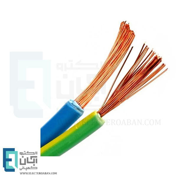 کابل افشان 2 در 25 افشارنژاد خراسان کلاف صد متری