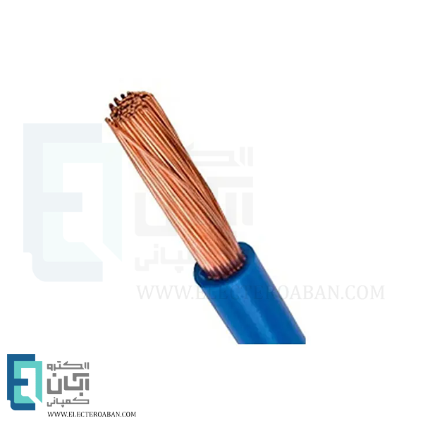 سیم افشان 1 در 4 لینکو کلاف صد متری