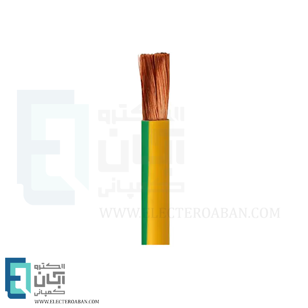 سیم افشان ارت 1 در 2.5 لینکو کلاف صد متری
