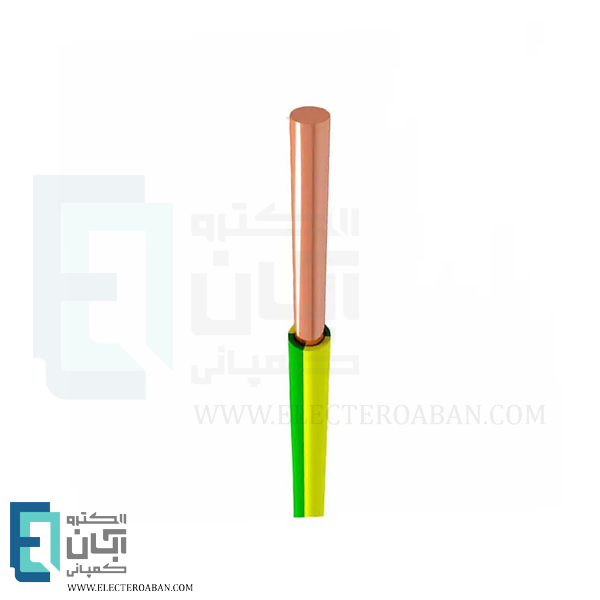سیم مفتول ارت متری 1 در 10 لینکو