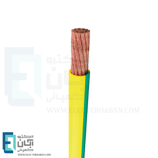 سیم ارت افشان 1 در 2.5 باختر ایرانیان کلاف صد متری