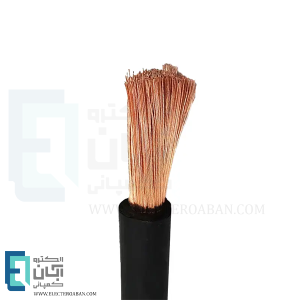 کابل افشان 1 در 35 متری باختر ایرانیان