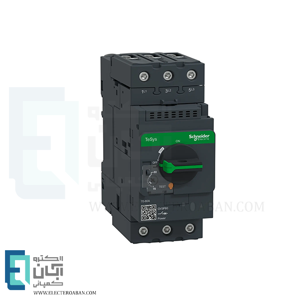 کلید حرارتی مغناطیسی گردان 70 تا 80 آمپر اشنایدر کد GV3P80