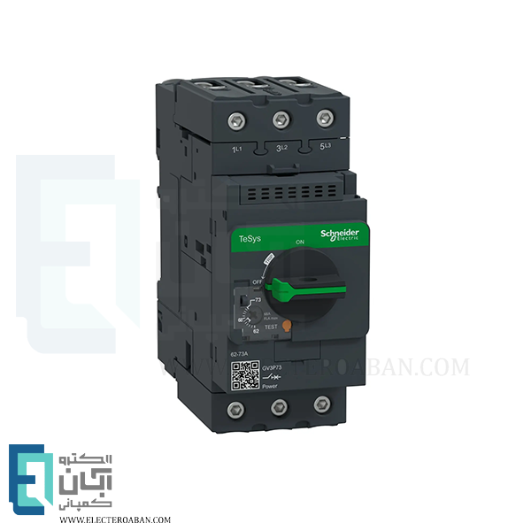 کلید حرارتی مغناطیسی گردان 62 تا 73 آمپر اشنایدر کد GV3P73