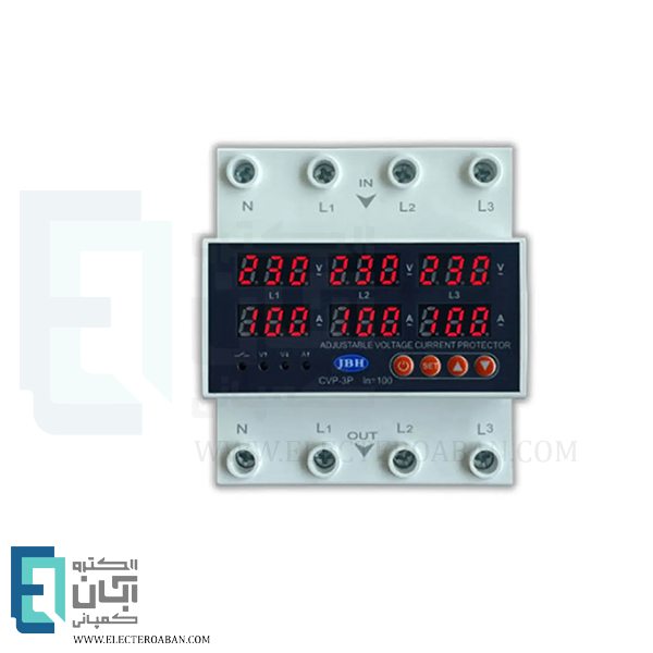 محافظ ولتاژ و جریان سه فاز 100 آمپر JBH مدل CVP-SP کد P44100A1