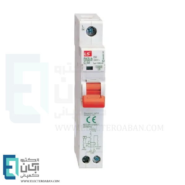 کلید محافظ جان ترکیبی یک پل + نول 32 آمپر ال اس مدل RKS-b 30ma