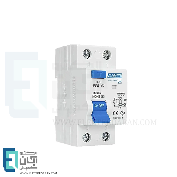 کلید محافظ جان دو پل 25 آمپر پارس فانال مدل PFR-2P-25A-6K-30mA