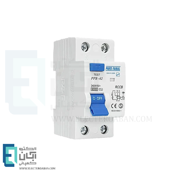 کلید محافظ جان دو پل 10 آمپر پارس فانال مدل PFR-2P-10A-6K-300mA