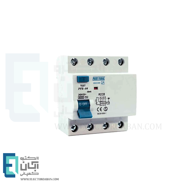 کلید محافظ جان چهار پل 16 آمپر پارس فانال مدل PFR-4P-16A-6K-30mA