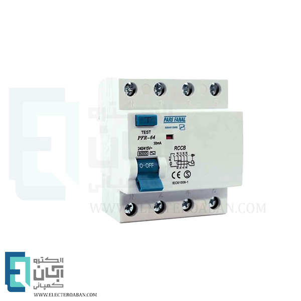 کلید محافظ جان چهار پل 63 آمپر پارس فانال مدل PFR-4P-63A-6K-30mA