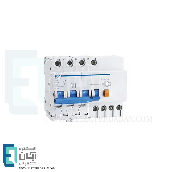 کلید محافظ جان چهار پل 32 آمپر ترکیبی چانت مدل NB1L-4P-30mA