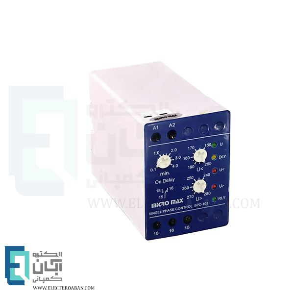 رله کنترل فاز تک فاز محافظ بوبین کنتاکتور میکرومکس مدل SPC-103