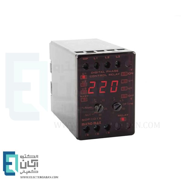 رله کنترل فاز و فول دیجیتال با نمایش درصد خطا میکرومکس مدل SDP-103X