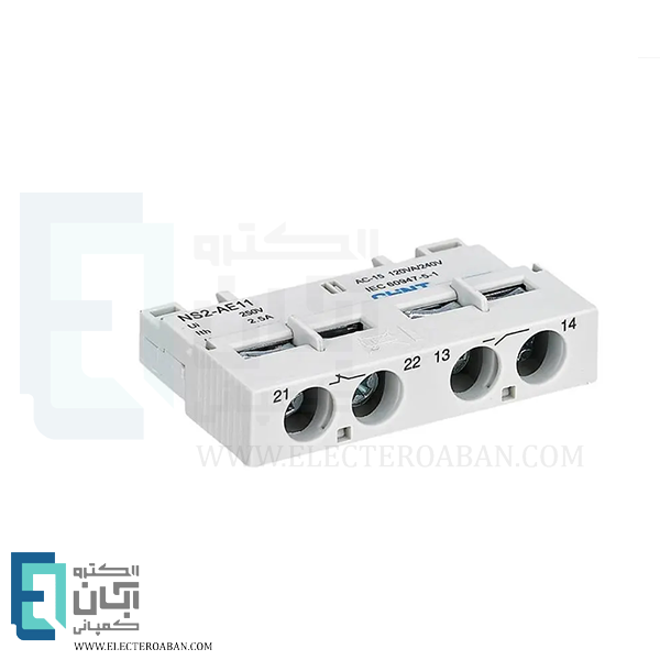 کنتاکت کمکی کلید حرارتی از رو چانت مدل NS2-AE11