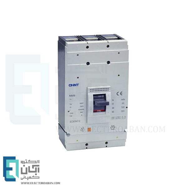 کلید اتوماتیک قابل تنظیم 800 آمپر چانت مدل NM8-800S با رله حرارتی مغناطیسی
