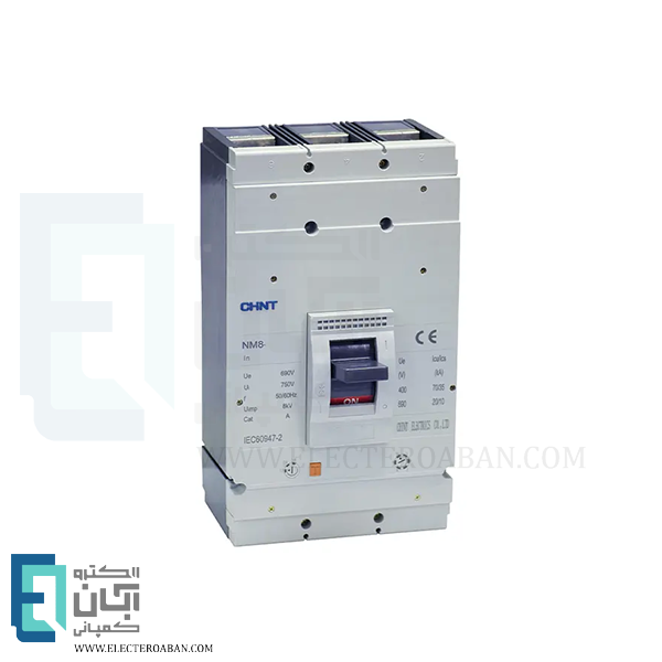 کلید اتوماتیک قابل تنظیم 1000 آمپر چانت مدل NM8-1250H با رله حرارتی مغناطیسی