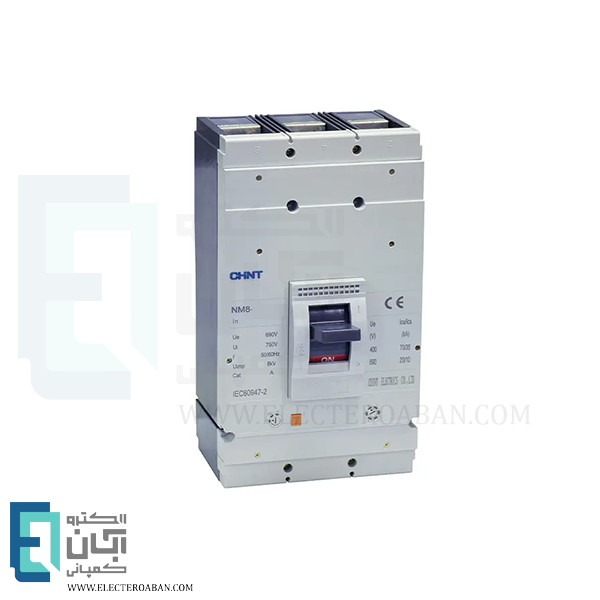 کلید اتوماتیک قابل تنظیم 1250 آمپر چانت مدل NM8-1250H با رله حرارتی مغناطيسی