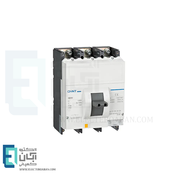 کلید اتوماتیک قابل تنظیم 500 آمپر با رله حرارتی مغناطیسی چانت مدل NM8N-630H