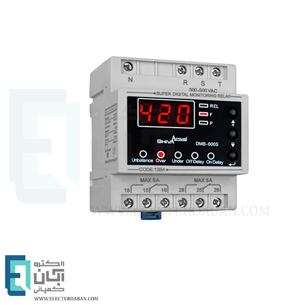 سوپر کنترل فاز دیجیتال مدل DMB-600S – کد 13B4 شیوا امواج