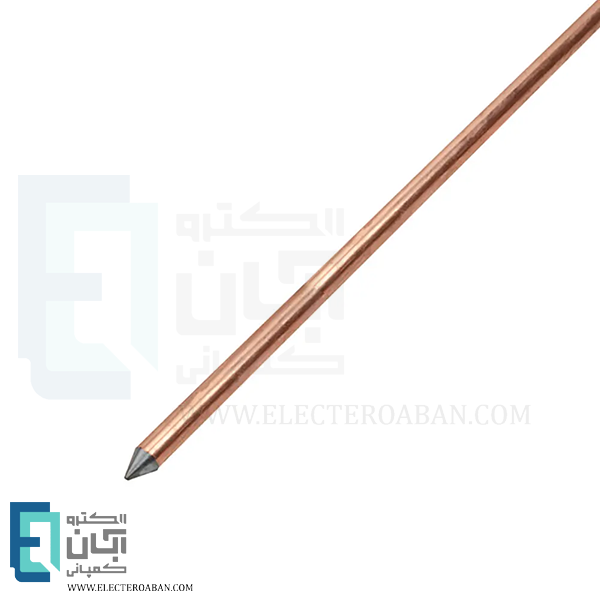 میله ارت کاپر شیلد 1.5 متری قطر 16 مغز آهن روکش مس