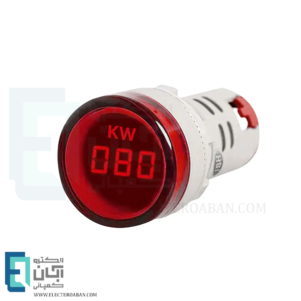 چراغ سیگنال وات متر گرد JBH کد DI 22-KW-R