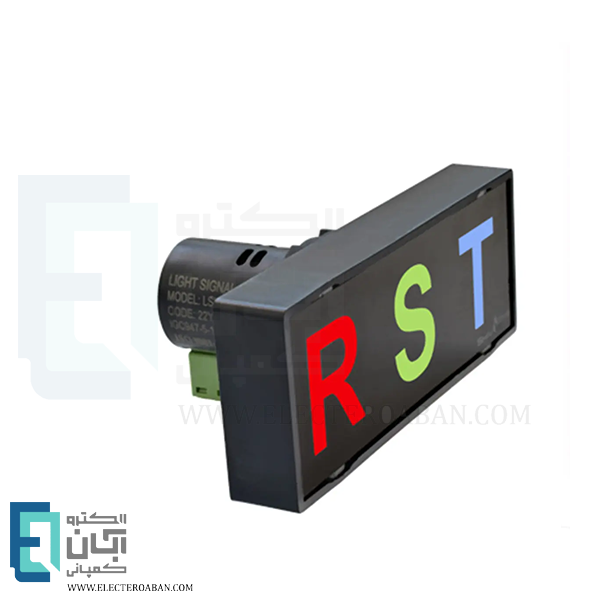 چراغ سیگنال RST مدل LSY-22 کد 22Y1 شیوا امواج