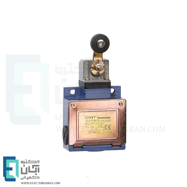 لیمیت سوئیچ  دوطرفه چانت مدل YBLX – CK/ M 115