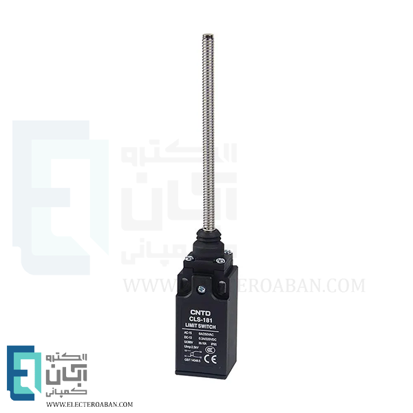 لیمیت سوئیچ آنتنی باکالیت CNTD مدل CLS-181
