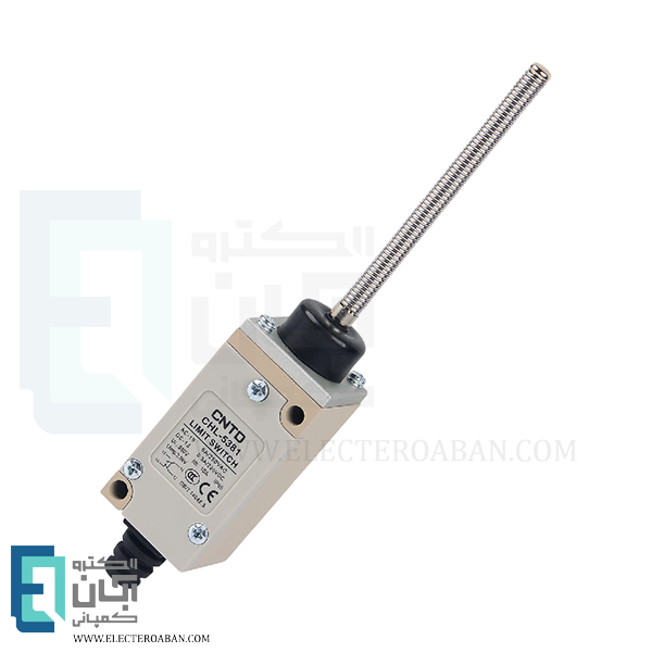 لیمیت سوئیچ بدنه باکالیت آنتنی طرح امرن CNTD مدلCHL-5381