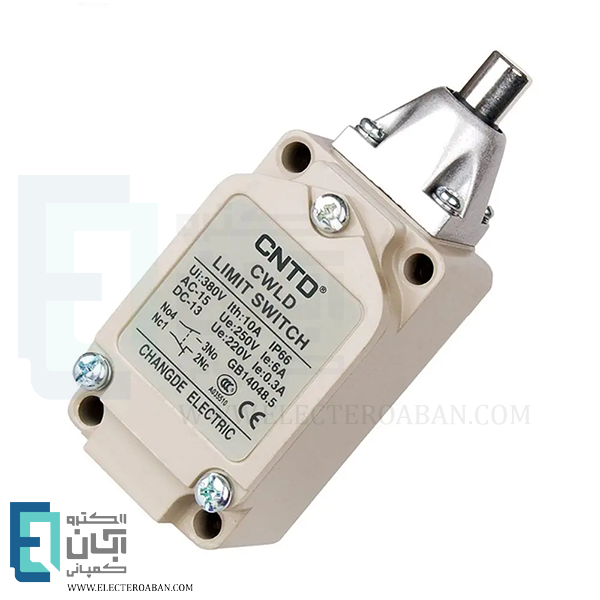 لیمیت سوئیچ تیپ سنگین فشاری ساده CNTD مدل CWLD