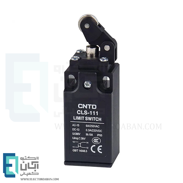 لیمیت سوئیچ فشاری یک طرف باکالیت CNTD مدل CLS-111