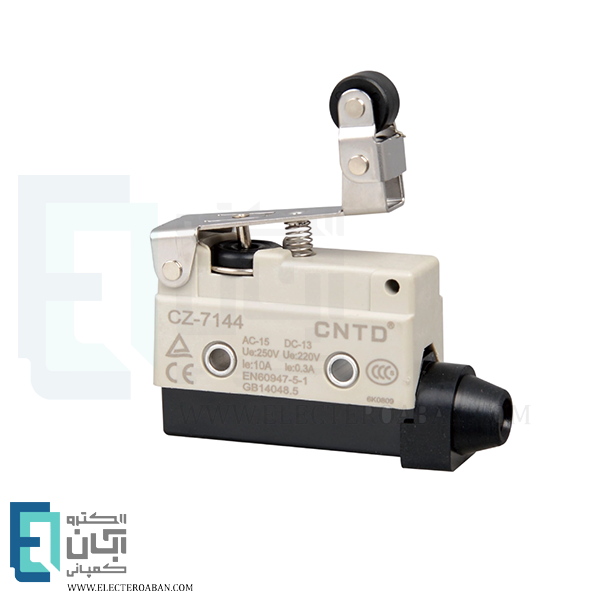 لیمیت سوئیچ قاب دار اهرمی قرقره دار CNTD مدل CZ-7144
