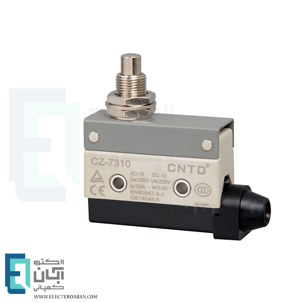 لیمیت سوئیچ قاب دار فشاری ساده CNTD مدل CZ-7310