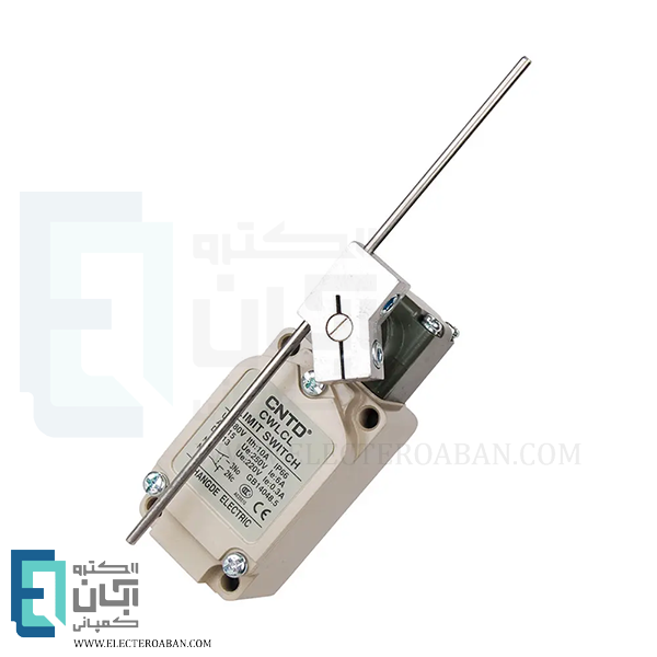 لیمیت سوئیچ میله ای رگلاژی طرح امرن CNTD مدل CWLCL