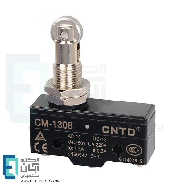 میکرو سوئیچ فشاری قرقره دار CNTD مدل CM-1308