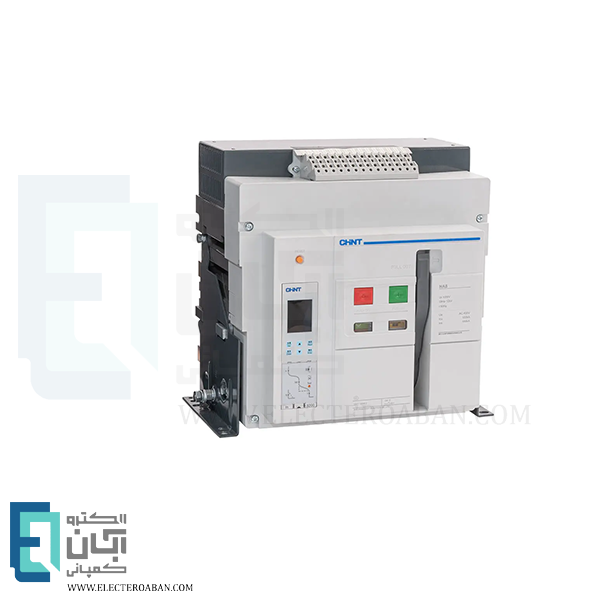 کلید هوایی 1600 آمپر بدنه فیکس موتور دار چانت کد NA8G-1600-1600A