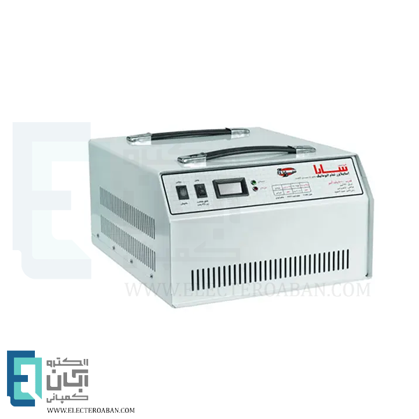 استابلایزر تمام اتوماتیک 8000 ولت آمپر سارا مدل T138S