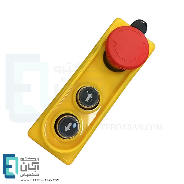 شاسی جرثقیل 2 کلید قدرت با قارچی قفل شو CNTD مدل COP-21H