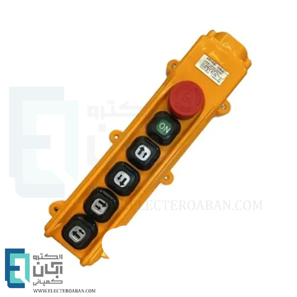 شاسی جرثقیل 4 خانه دو سرعت با قارچی قفل شو CNTD مدل COB-C4D