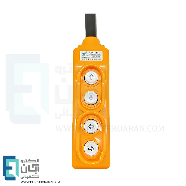 شاسی جرثقیل 4 کلید قدرت CNTD مدل COP-22
