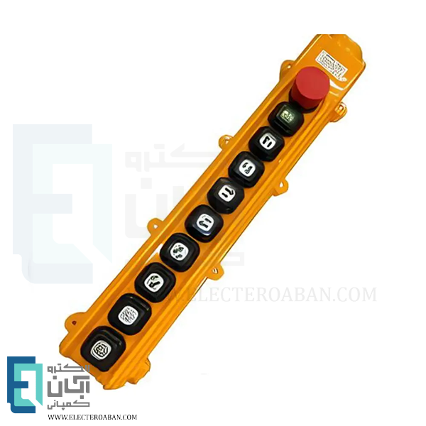 شاسی جرثقیل 8 خانه دو سرعت با قارچی قفل شو CNTD مدل COB-C8D